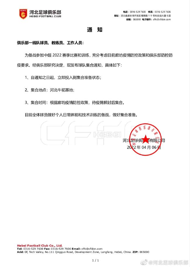 伊人网在线播放