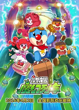 1024手机看片基地